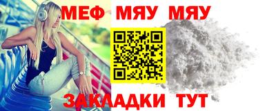 мдпв Можга