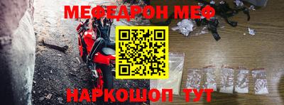 мдпв Можга