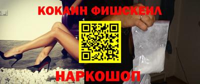 мдпв Можга