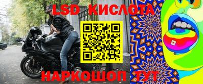 mdma Можайск
