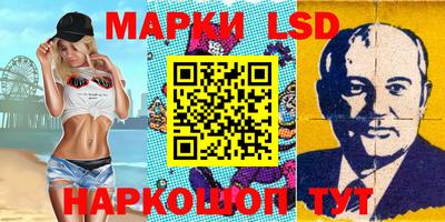 mdma Можайск