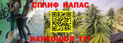 марки nbome Моздок
