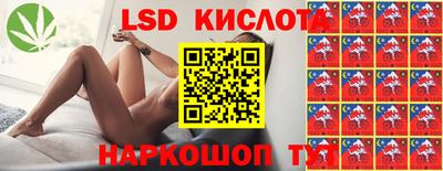 mdma Можайск