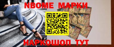 mdma Можайск