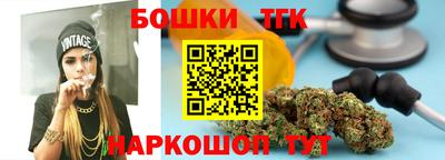 mdma Можайск