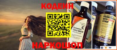 мдпв Можга