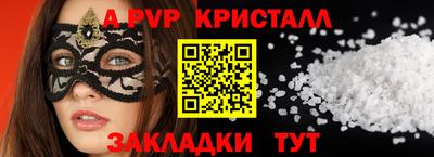 мдпв Можга