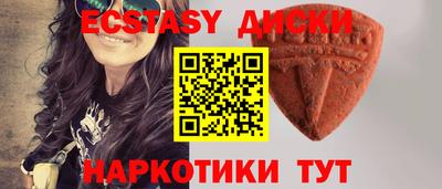 марки nbome Моздок