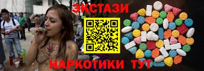 мдпв Можга
