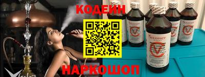 mdma Можайск
