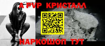 mdma Можайск