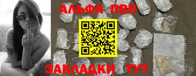 mdma Можайск