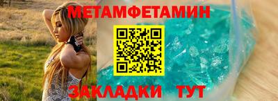 мдпв Можга