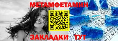 марки nbome Моздок