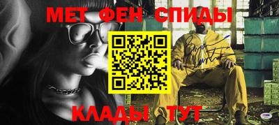 мдпв Можга