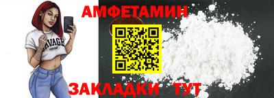 mdma Можайск