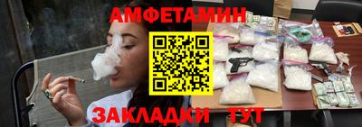 мдпв Можга