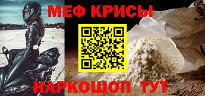 мдпв Можга