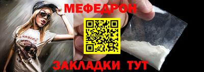 мдпв Можга
